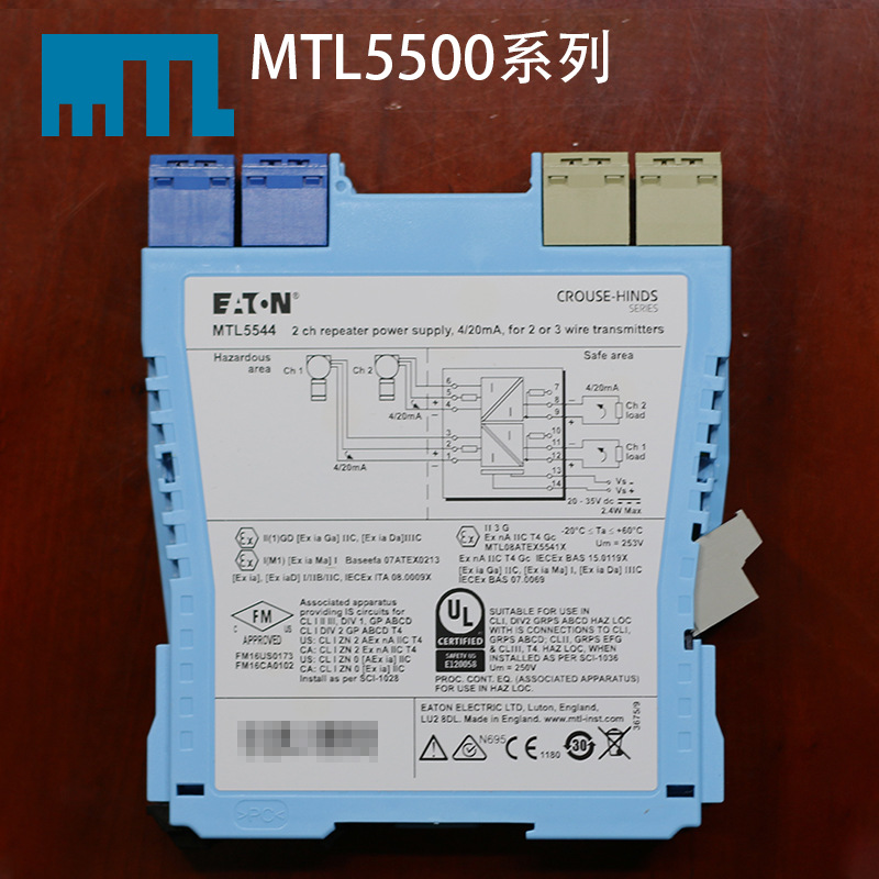 MTL5544原装现货英国开关量信号输入隔离式安全栅 双通道