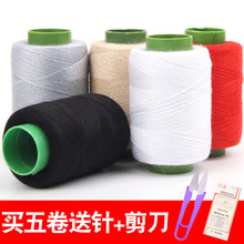 ����ᘾ��ֿp�p�x�C��������С��302����ɫ��ɫ�ֹ��p�·������