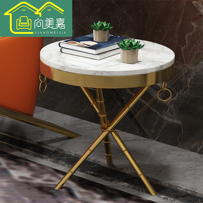 Postmodern Marble Side table Stainless steel Gold-plated Corner table Living Room Furniture sofa Side table Flower trellis