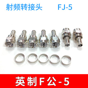 ���~Ӣ��F���^�D���^F��-5-7�о��ҕ���^��SYV50-5-7��|����