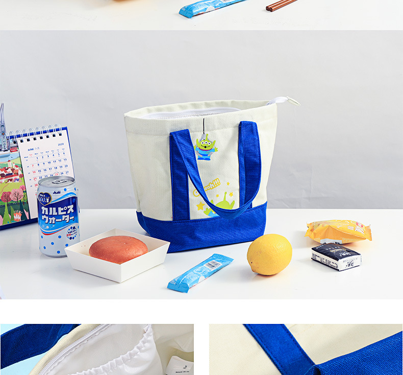 奇奇蒂蒂便當包_08