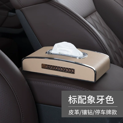 Armrest Box Napkin Box Sun Car tissue box/set - standard-ivory-sittinghanging-dual-use-with-stop-sign