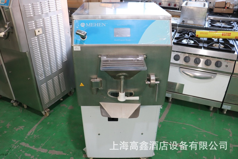 Second-hand 99 new MEHEN meiheng hard ice cream machine meiheng ice cream machine meiheng M10 water-cooled hard ice machine