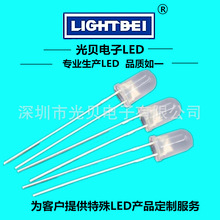 led5mmSSSɫlOֱledָʾf5FL__