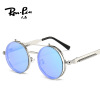 Retro metal sunglasses suitable for men and women, punk style