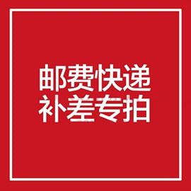 电阻器;电位器;电感器