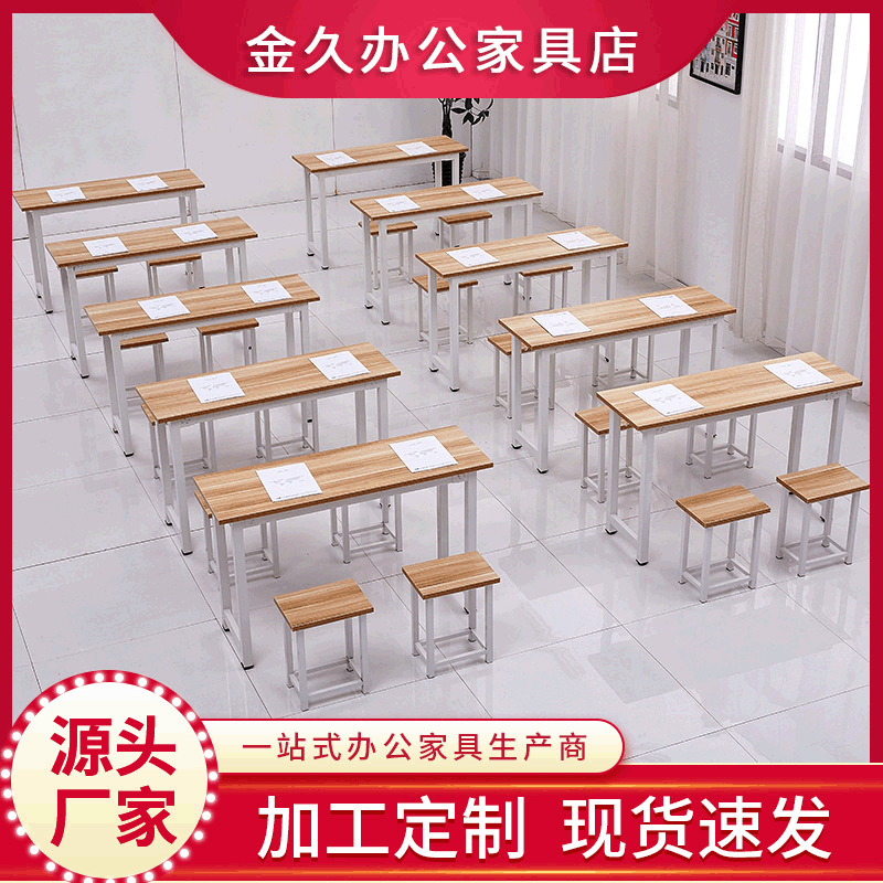 Wholesale direct sales student desk chair double training desk and chair counseling tutor class classroom simple single layer desk chair
