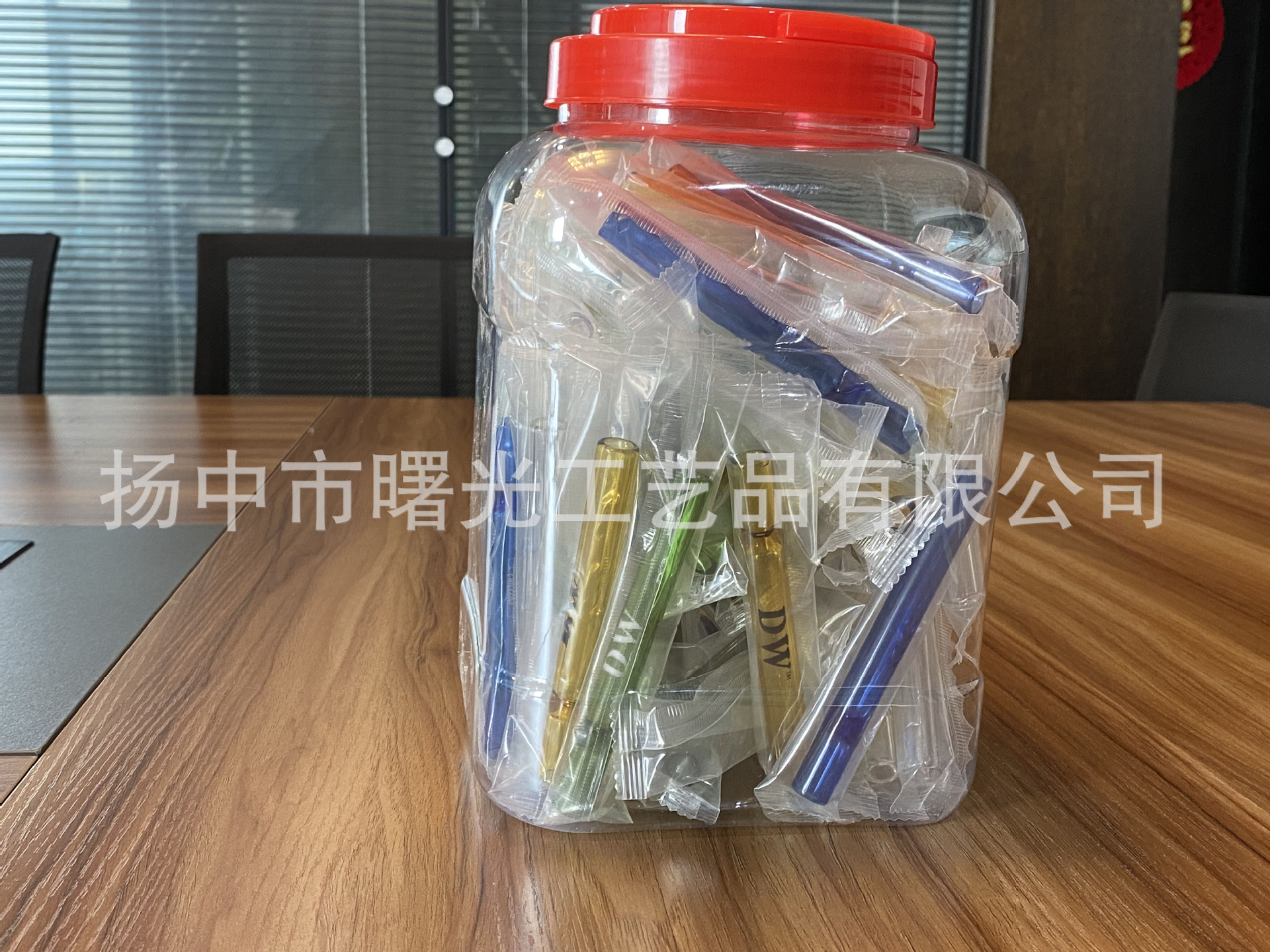 微信图片_20200725150356