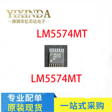 LM5574MT LM5574MTX LM5574 TSSOP16  ���u�� ԭ�b���u
