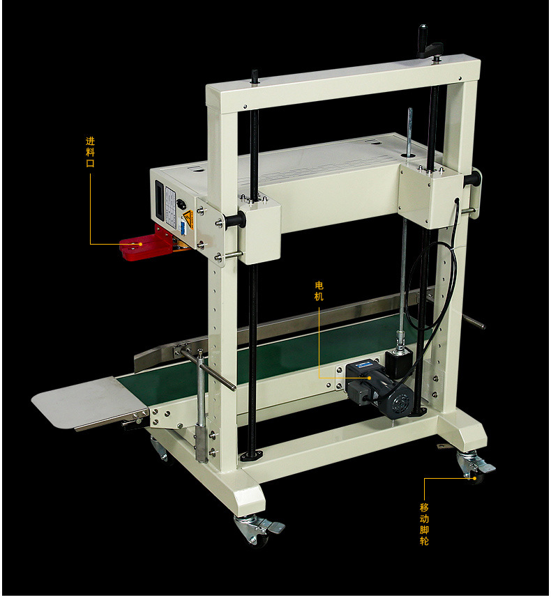 立式自动塑料铝箔袋PE薄膜连续封口机热收缩膜封口封切机详情6