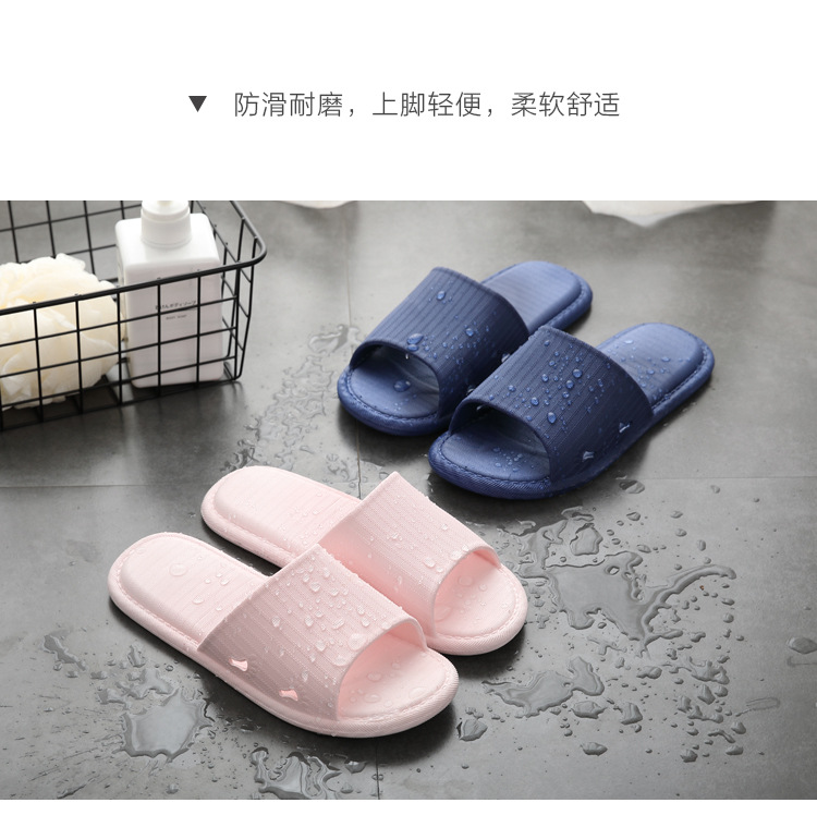 条纹款拖鞋_02.jpg