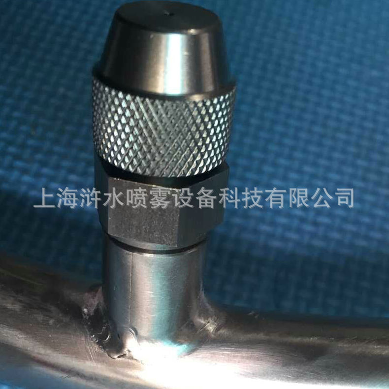 雾炮机喷嘴批发各种雾炮机喷嘴 雾炮机喷雾环喷嘴陶瓷喷嘴