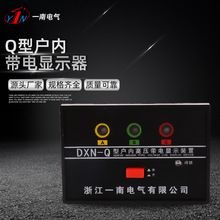 �N��Q�͑�Ȏ���@ʾ�� ���ȸ߉�����@ʾ���b�� �߉�����@ʾ��