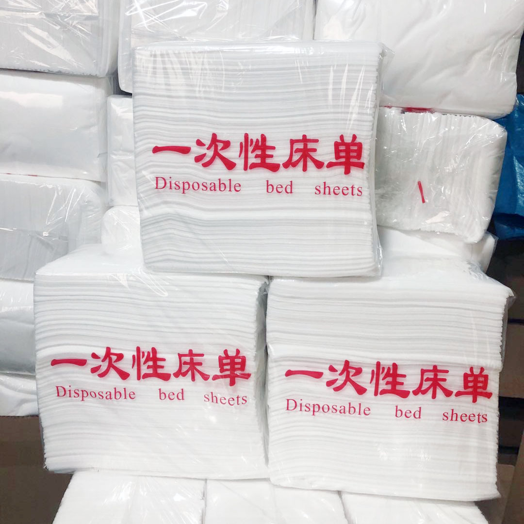 微信图片_20200811180331