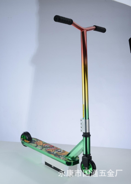 Two-wheeled extreme scooter adult school scooter competitive fancy stunt professional sports children scooter