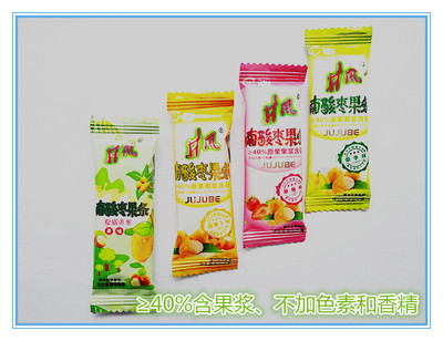 南酸枣果条散装罐装4个单品江西美食休闲小吃野果做的零食口感好|ms