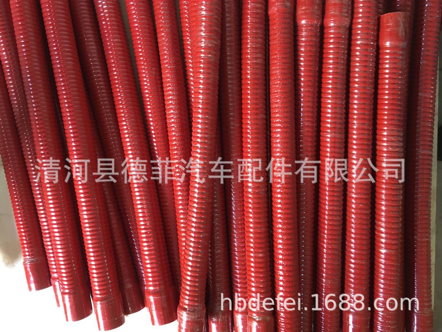 微信图片_202002131057176