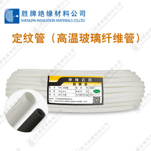 �͸ߜ��׹ܶ��y��늾��o�׹�늙C�O����ȼ�^���׹ܲ�ÓϞ���w�S��