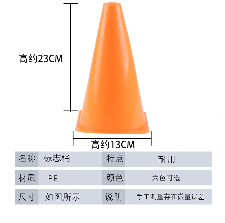 详情页_04.jpg