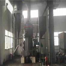 ���۴��������ĥ�ۻ�5R4119 өʯ�ۻ�ʯ��ʯ���ĥ�ۻ�300Ŀ