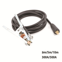 Cross-border 300A welding wire quick connector with quick plug 500A ground wire welding machine argon arc welding machine ground wire ground clamp