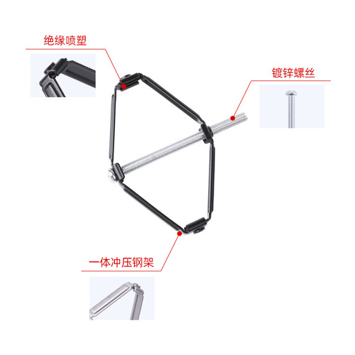 Wansai cassette repairer switch socket 118 bottom box repair universal support rod wire box bottom box repairer
