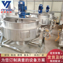 400L늼ӟ�ţ�s����� �ɃAʽ�����ʳ�u��� �̶���������A���