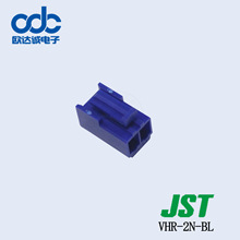  VHR-2N-BL ܚ JSTB VHϵоg3.96mm⚤