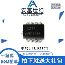 ILD217T SO-8 ������������ ȫ��ԭװ