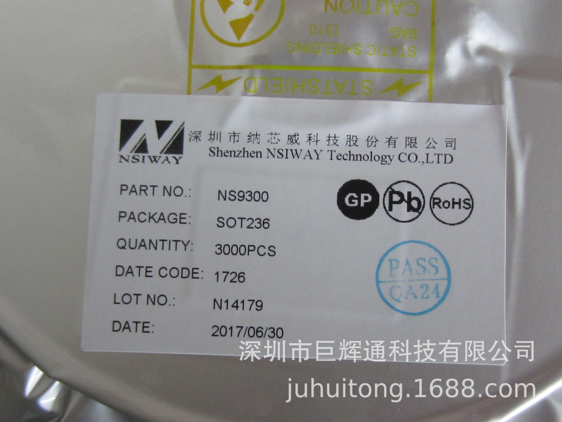 供应背光驱动芯片-NS9300原厂代理，价格优势