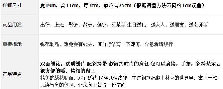 238ead6ed90b42afe79c55dddc4f3a