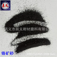 ���P�̼��������t�F�Vɰ�ͻ��T�� ��ճɰ�B͸��о�T���t�F�Vɰ