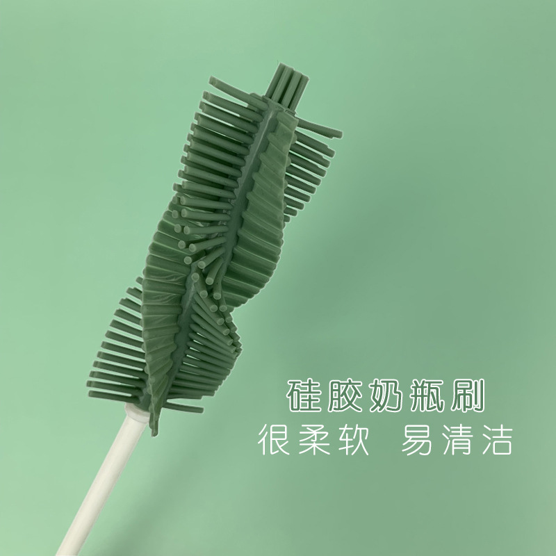 硅胶奶瓶刷杯刷长柄清洁杯刷厨房清洁刷无死角奶瓶刷厨房小工具