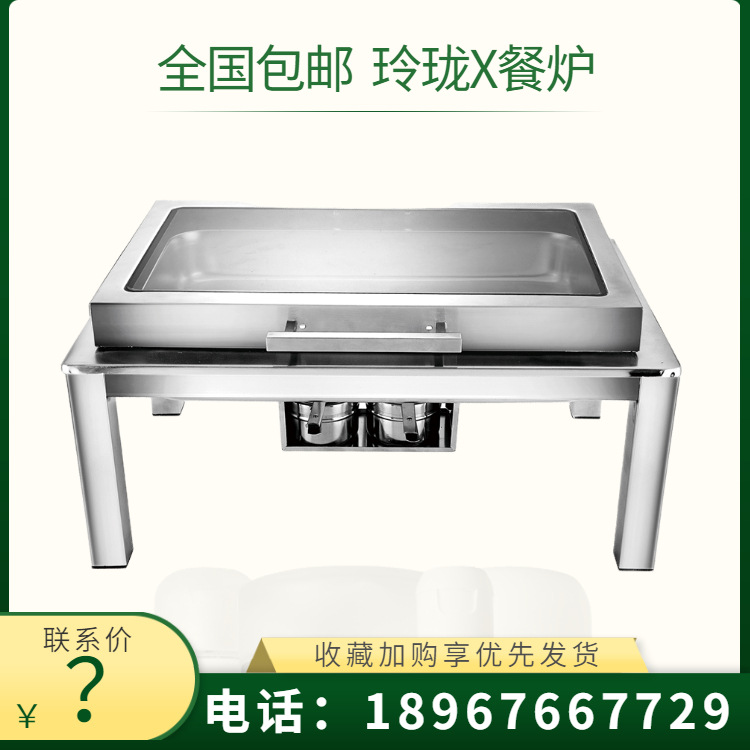VOTOO��; ��������Xϵ�� �����β������� �Ƶ�������¯ ����ֱ��