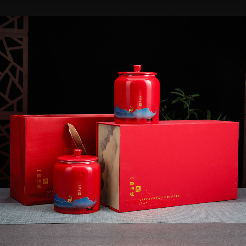 陶瓷茶叶罐礼盒 青瓷大号一斤装密封储茶罐小青柑红茶包装 可定制