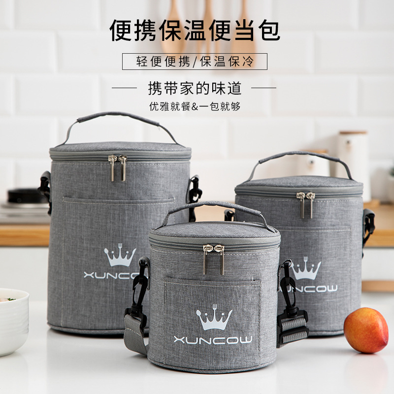 飯袋便當包保溫桶袋子手提圓形飯盒袋便當盒飯桶保溫袋帶飯手提袋