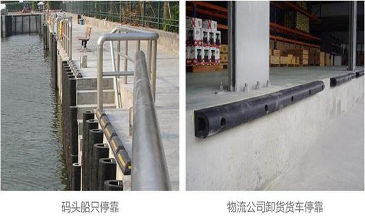 防撞橡胶条船用护弦胶条u型条船舶汽艇快艇冲锋舟护弦胶条密封条