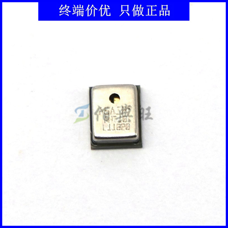 AHT10精度高数字型温湿度传感器 测量模块I2C通讯探头 工业级现货