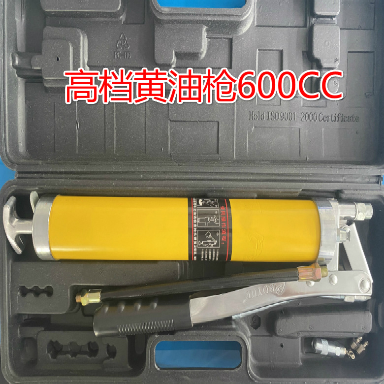 手动黄油枪 单双压杆挖掘机挖机打牛油抢高压 工程机械专用双活塞