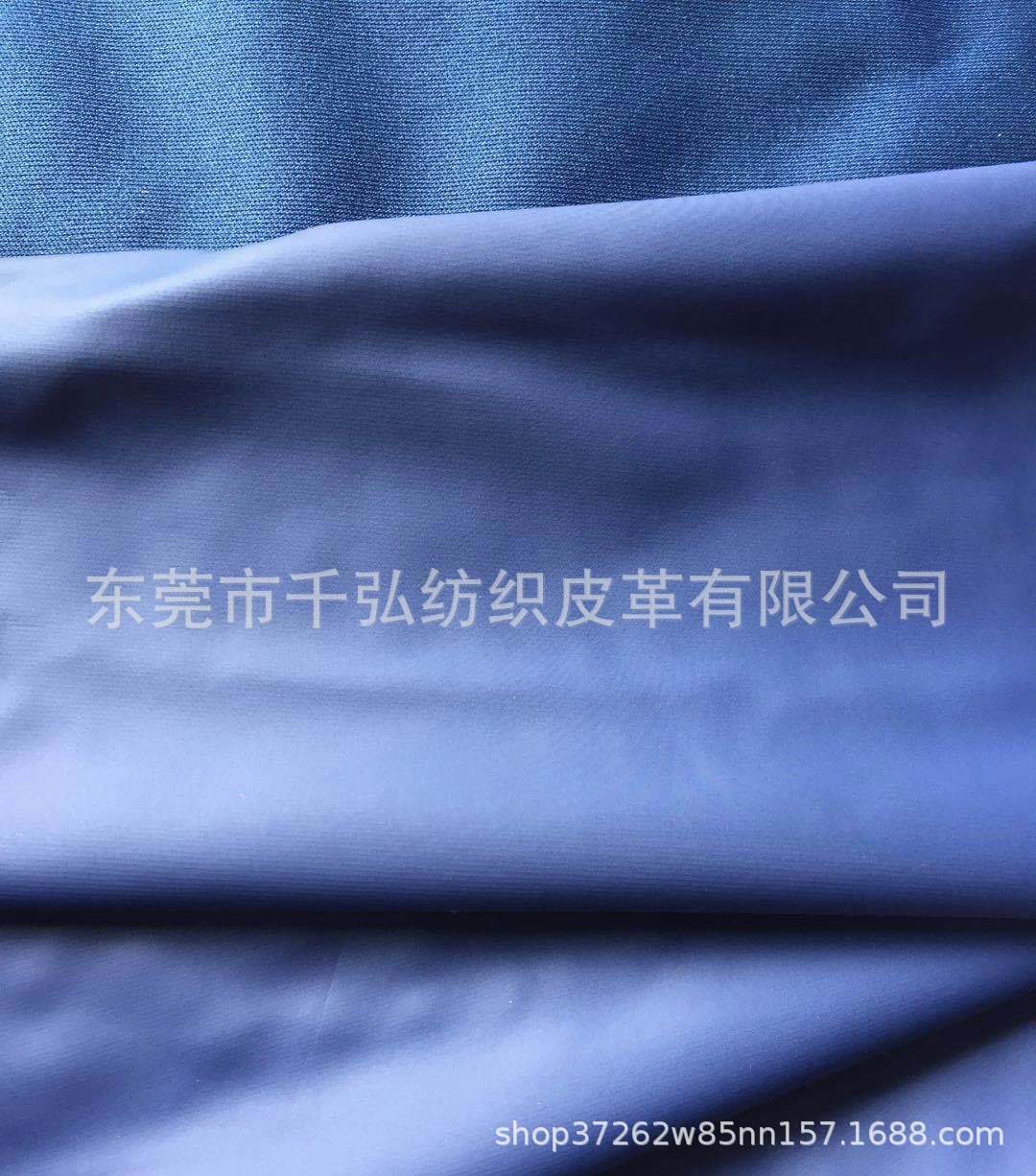 平面肤感PU皮革耐水层防水阻燃人造革弹力针织面料床椅按摩皮垫革