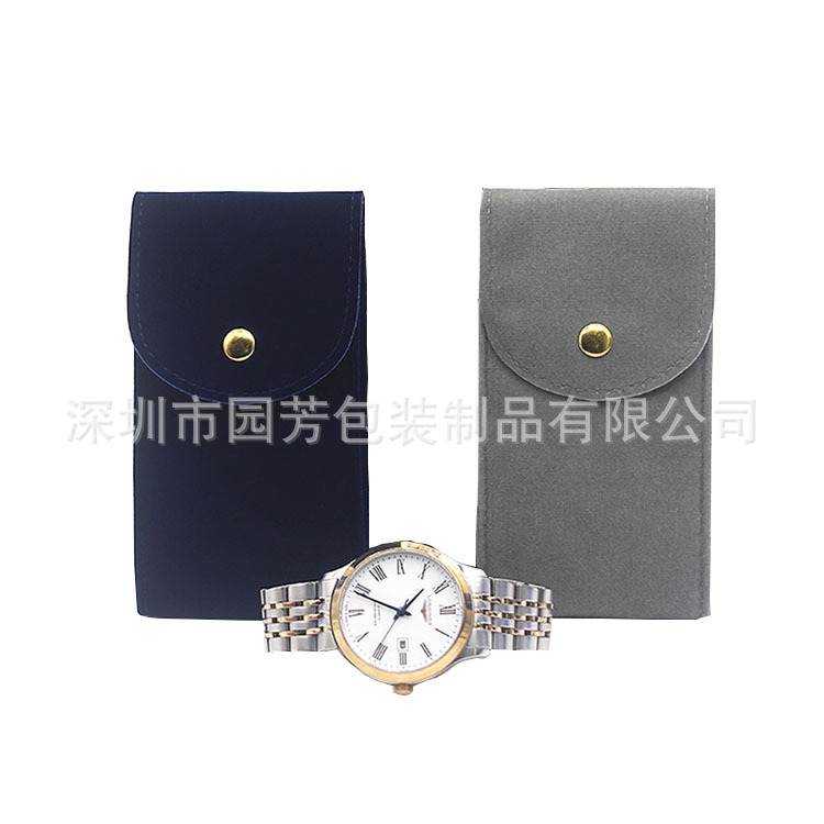 手表袋2.jpg