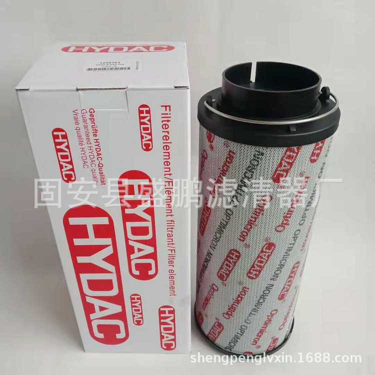 HYDAC贺德克滤芯