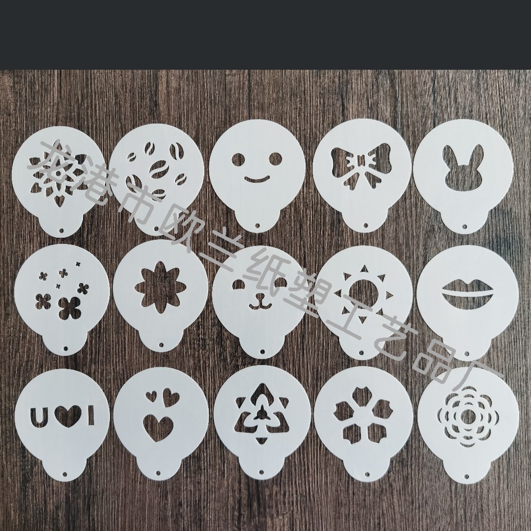 厂家直供亚马逊 15款咖啡镂空模板 蛋糕拉花模板|ms