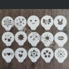 Manufactor Amazon 15 coffee Hollow Template Cake Jacquard Template