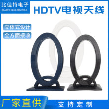 �S��ֱ���������쾀 �҃ȸ��唵���ҕ�쾀 �¿��HDTV�ҕ�쾀