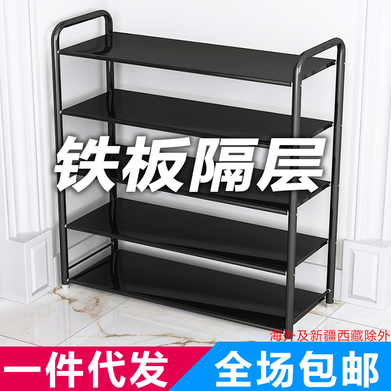 鞋架多层简易防尘家用经济型宿舍铁艺多功能组装门口鞋柜收纳架子