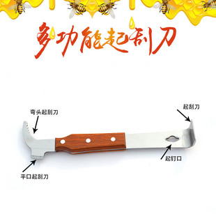 �๦����ε�����ľ����ε��B�乤�߶��ø��۵�