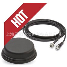 菲尼克斯天线-TC ANT  GPS-2903590