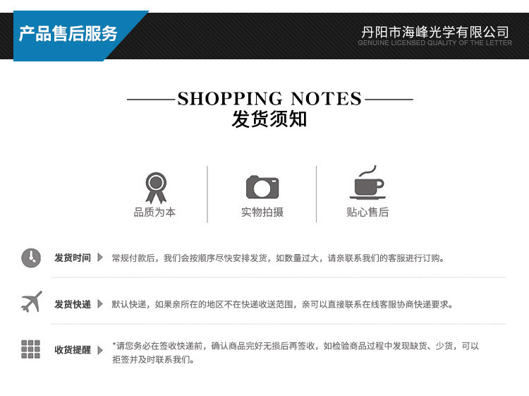 14975428621_1969011678