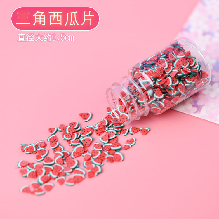 三角形西瓜片